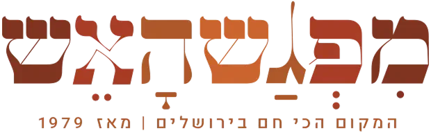 לוגו מפגש האש